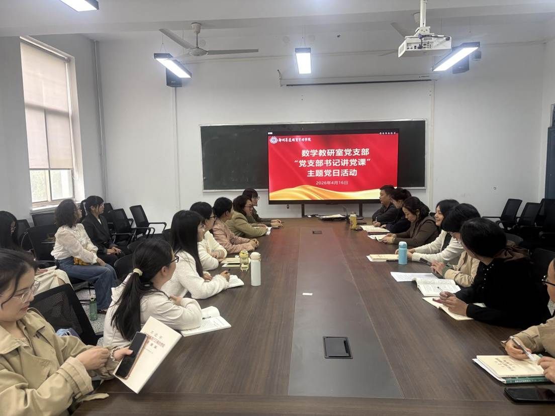 微信图片_20260416173044_107_210