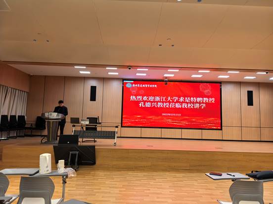 微信图片_20251225161824_36_136